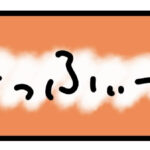みっふぃー