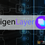 EigenLayerのEIGENトークン先物の評価額は68億ドルを記録