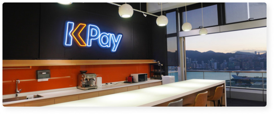 金融管理プラットフォームKPay、5500万ドルのシリーズA資金調達を完了