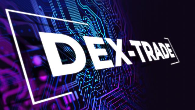 初心者向けガイド：DEX（分散型取引所）とは？使い方を解説