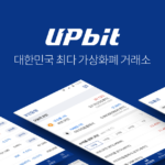 Upbit 24時間現物取引量ランキング：XRP、UXLINK、BTCが三位に入る