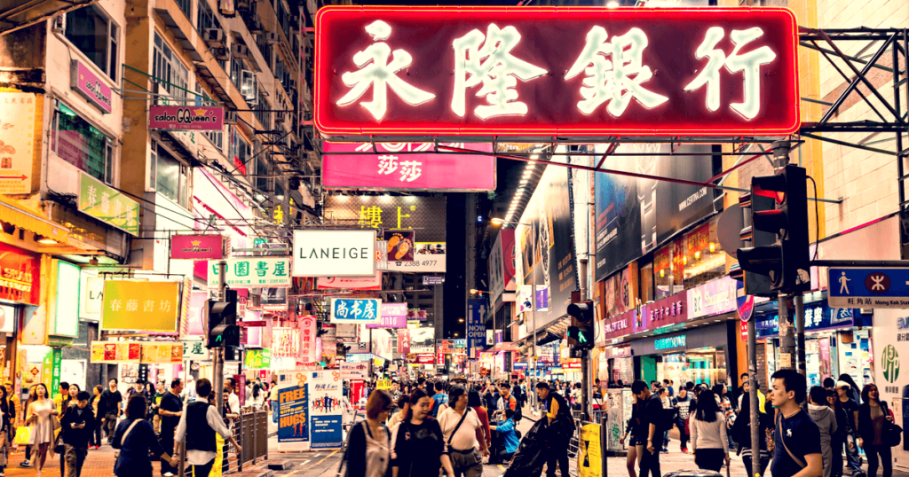 OSL幹部：2025年に香港の暗号資産ETF市場が「大幅成長」を見込む