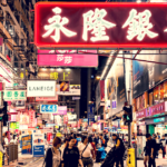 OSL幹部：2025年に香港の暗号資産ETF市場が「大幅成長」を見込む