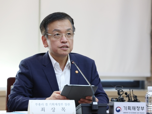 韓国副首相、「新政権発足後に暗号資産に関する提案へ対応策を講じる計画」