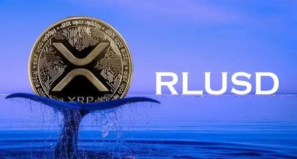 Ripple、ステーブルコイン「RLUSD」を12月17日にリリース