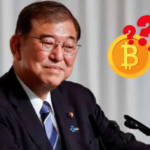 日本首相：ビットコインを戦略的備蓄にするには「十分な情報が不足」