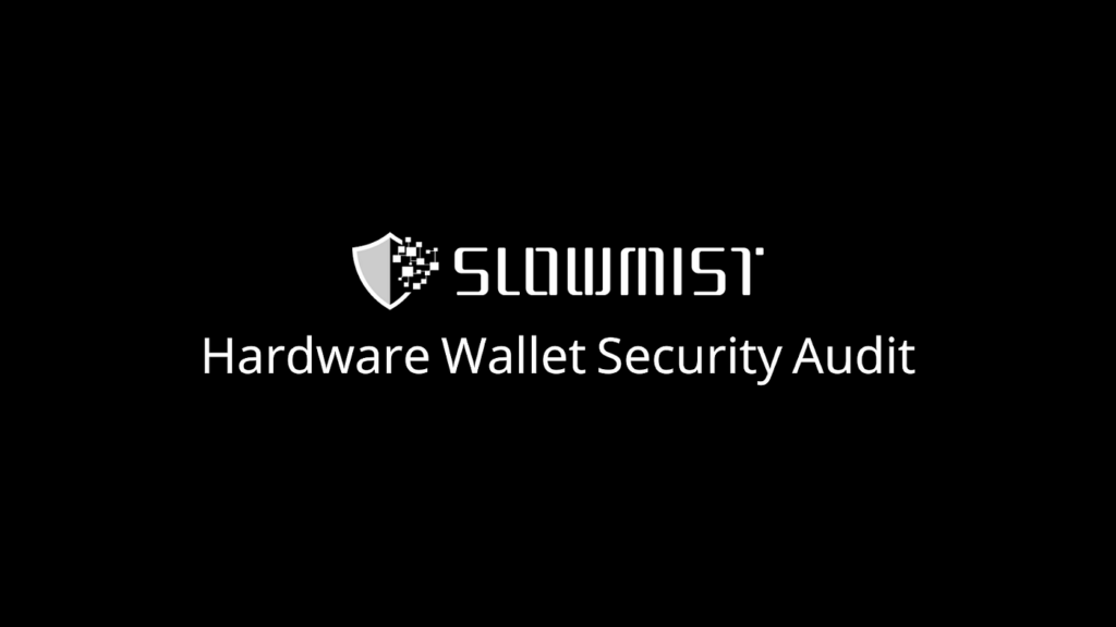 SlowMist：Safeのフロントエンドに悪意のあるコードを確認