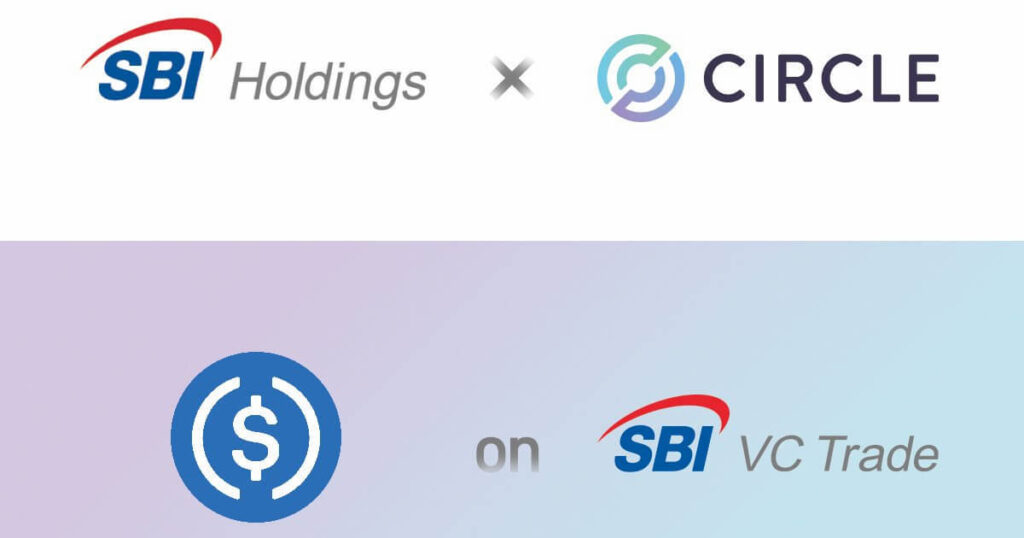 USDC、3月26日にSBI VCトレードに上場
