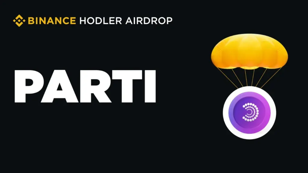 Binance、HODLer向けエアドロップでPARTIを配布