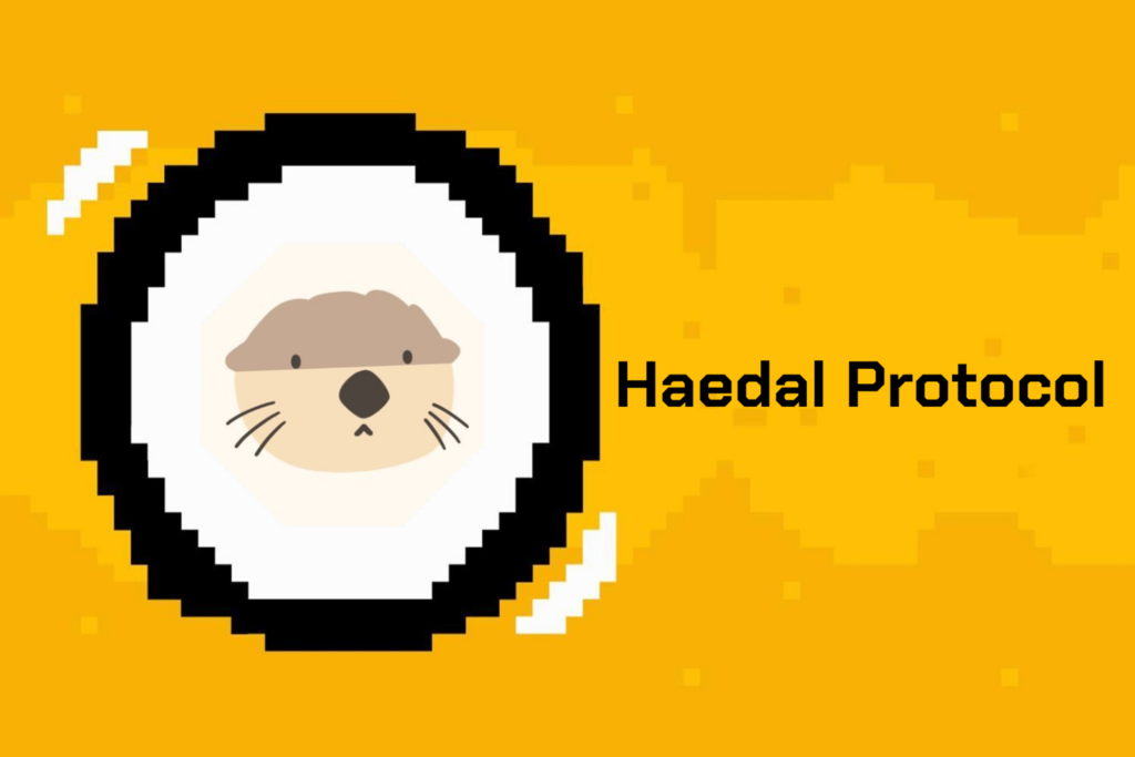 Haedal、HAEDALトークンのエアドロップ申請を開始──Sui Networkのアクティブユーザー対象