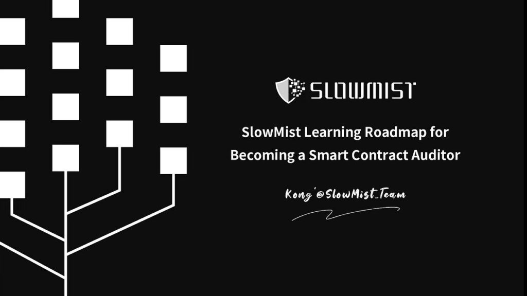 SlowMistのチーフ·インフォメーション·セキュリティ·オフィサー：偽の YZi Labs サイトによる詐欺に注意喚起