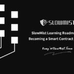 SlowMistのチーフ·インフォメーション·セキュリティ·オフィサー：偽の YZi Labs サイトによる詐欺に注意喚起
