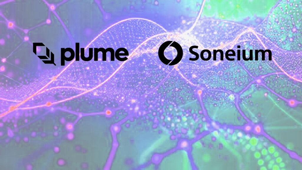 ソニー傘下のSoneium、Plumeと提携──オンチェーンRWA収益商品を提供へ