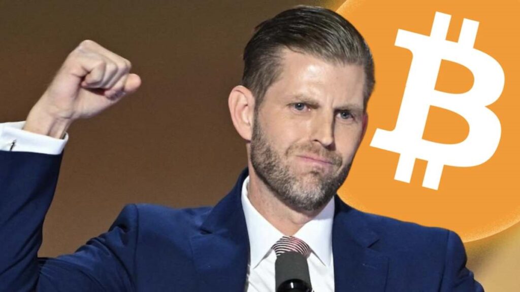 エリック·トランプ氏：「政治的要因で暗号資産分野に参入、ビットコインは“デジタル·ゴールド”」