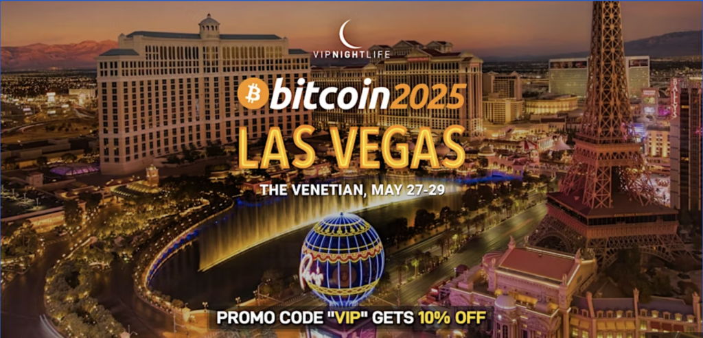 2025年ラスベガス·ビットコインカンファレンス、講演者リストを発表──米副大統領ヴァンス氏らが出席予定