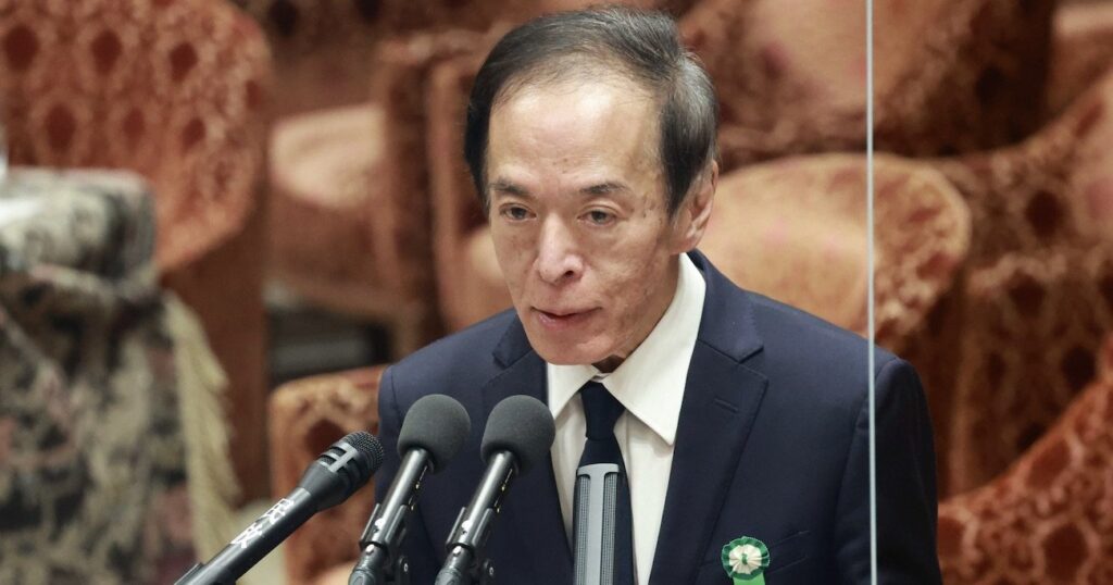 日本銀行の植田総裁：「潜在インフレ加速が確実なら利上げ継続」
