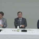 石破首相、選挙公約として「2040年までに賃金50％増」を約束