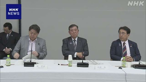 石破首相、選挙公約として「2040年までに賃金50％増」を約束